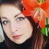 Отзыв от Диана Севастьянова