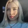 Отзыв от Лилия Нечаева
