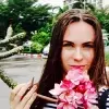 Отзыв от Елена Сотникова